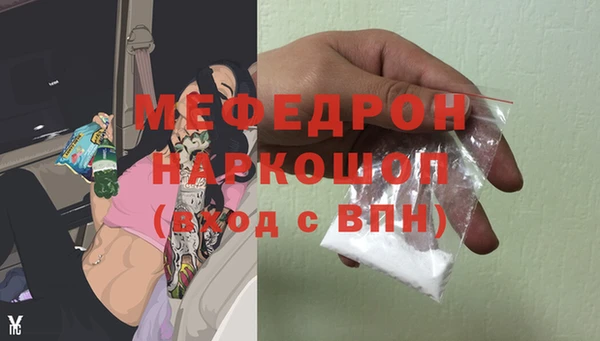 mix Верея