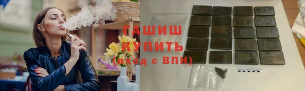 mix Верея